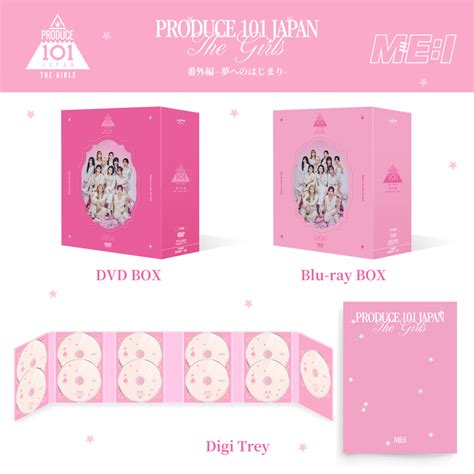 商品詳細ページ Mei Official Store Produce 101 Japan The Girls 番外編 夢へのはじまり 【blu Ray Box】