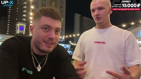 ДАША ВЫБРАЛА ВИТЮ, А НЕ МЕНЯ, Я ПЛАЧУ | АНАР АБДУЛЛАЕВ СТРИМ - YouTube