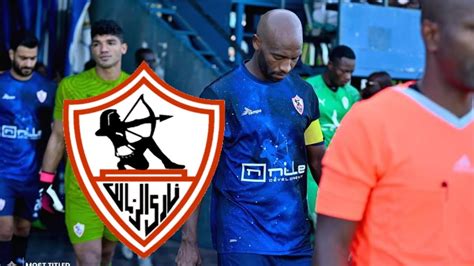 عاجل قرار من العيار الثقيل للزمالك قبل مباراة المقاولون ومفاجأة