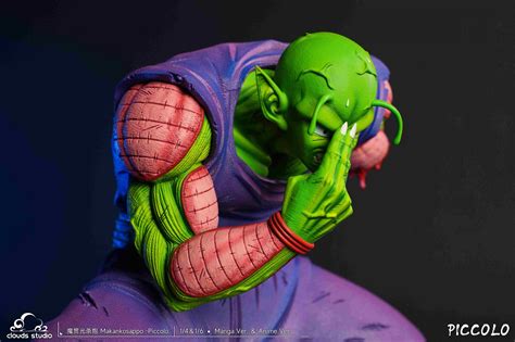 Clouds Studio Dragon Ball Z Special Beam Cannon Piccolo Mirai