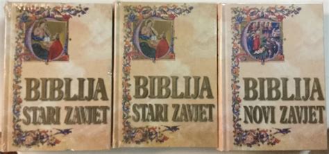 Biblija Stari Zavjet 1 2 Novi Zavjet Nepoznati Autori