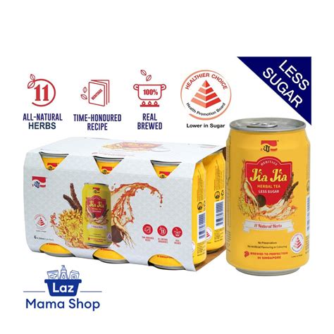 Jj Jia Herbal Tea Less Sugar Pack Laz Mama Shop Lazada Singapore