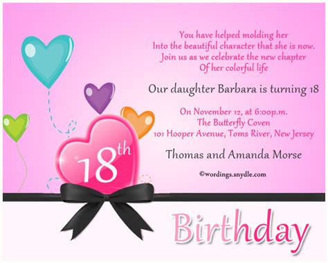 18th Birthday Party Invitation Wording – Wordings and Messages