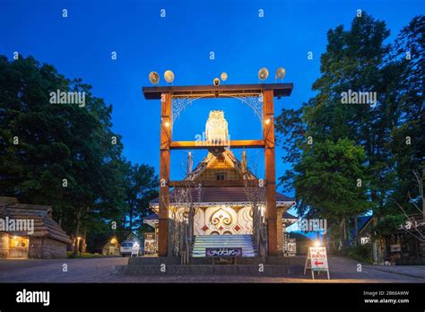 Ainu Kotan Hokkaido Hi Res Stock Photography And Images Alamy