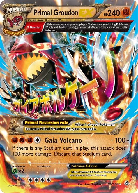 Groudon Pokemon Card Ex