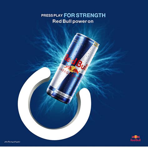 Creative Red Bull energy drink (social media Ads) :: Behance