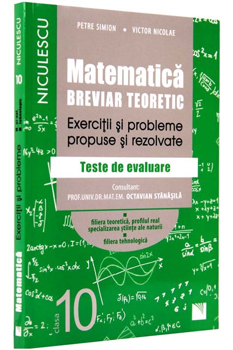 Matematica M Clasa A A Breviar Teoretic Exercitii Si Probleme