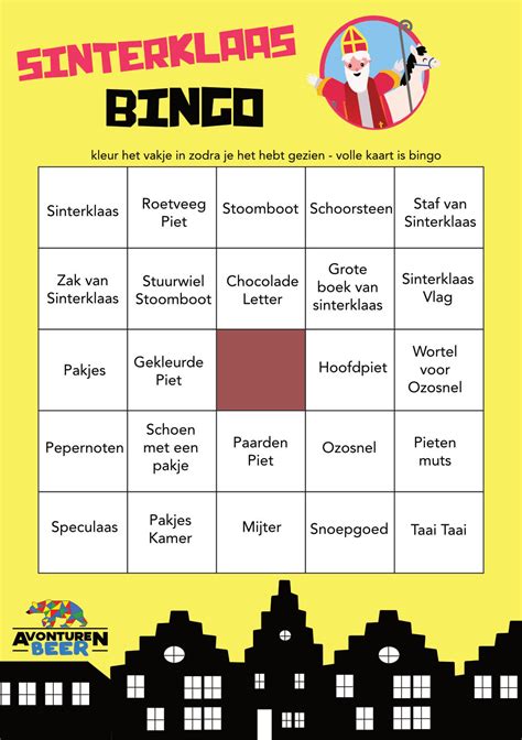 Sinterklaas Bingo Avonturenbeer Een Feestje Voor Thuis