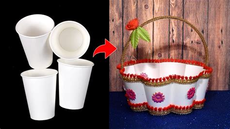 Diy Paper Cup Basket Paper Cup Craft Idea Best Out Of Waste Youtube