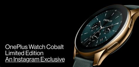 Oneplus Watch Cobalt Limited Edition Llega A Europa El 7 De Junio Fanáticos Del Hardware