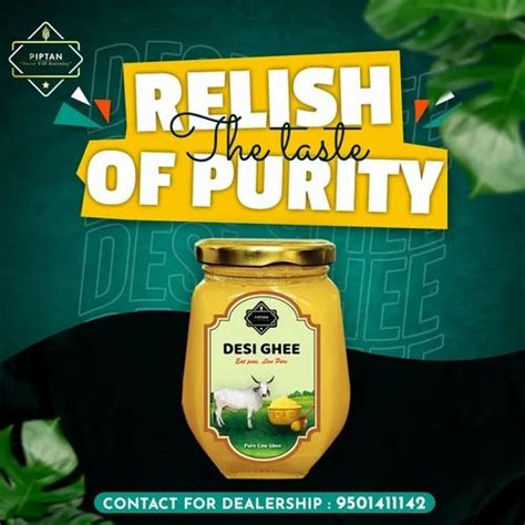 Organic Desi Ghee Bulk Containers At Rs 650 Kg In Julana ID