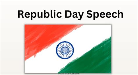 [2024] Republic Day Speech In English PDF Free