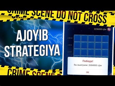 Ajoyib Strategiya Xbet Xgames Youtube