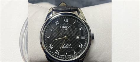 Наручные часы Tissot купить в Москве с доставкой | Личные вещи | Авито