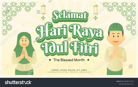 Banner Selamat Hari Raya Idul Fitri Stock Vector (Royalty Free ...