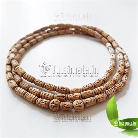 Original Tulsi Kanthi Mala Shri Radha Name Design Tulsi Beads 3 Round Kanthi Mala Tulsi Mala