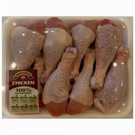 Halal Frozen Chicken Drumsticks 5 Lb Holy Land Grocery