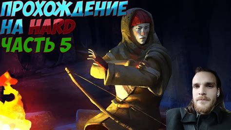 СПАСАЕМ ВЫЖИВШИХ/Прохождение Зе Лонг Дарк На Харде Часть 5/The Long ...