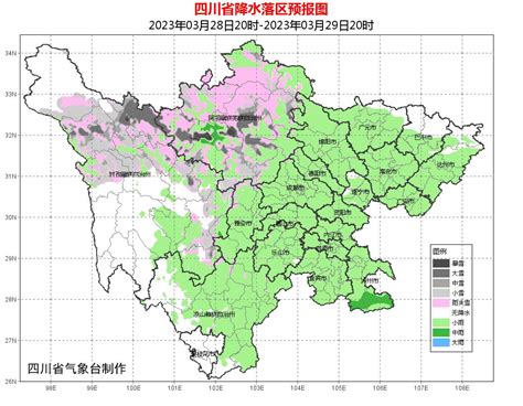 降温降雨大风！冷空气又在“派送中”澎湃号·媒体澎湃新闻 The Paper