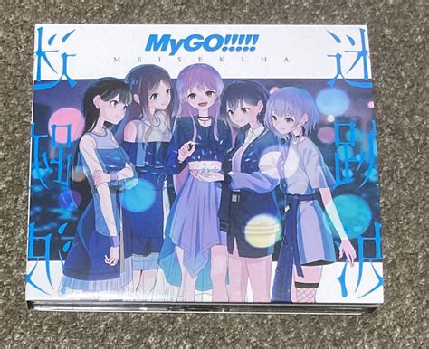 Yahooオークション Mygo Cd 迷跡波blu Ray付生産限定盤 バンドリ 声