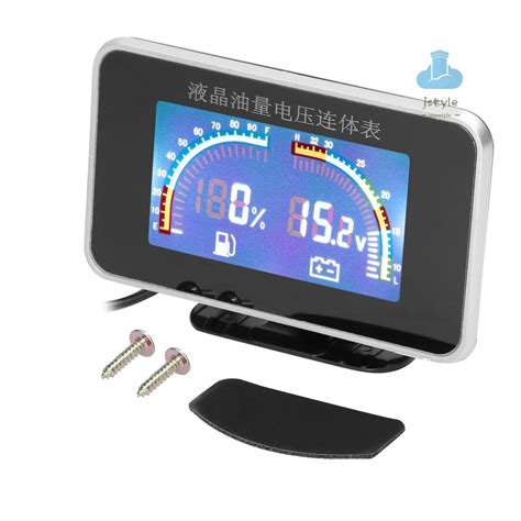 Medidor De Nível De Combustível Digital Para Carro LCD 2 Em 1