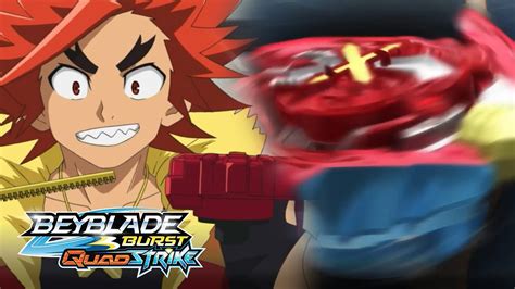 Xander Goes Power Mode Xander V Bel Episode 10 BEYBLADE BURST