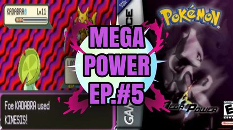 MegaPowerHardcore Nuzlocke Ep 5 Blackbelt Hex Maniac Hiker