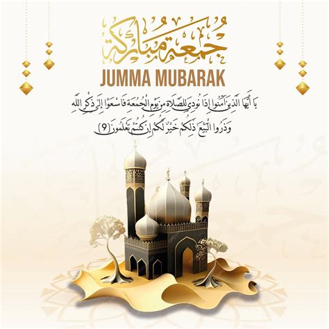 Premium Vector Jumma Mubarak Happy Friday Holy Arabic Calligraphy Greeting Islamic Blessed