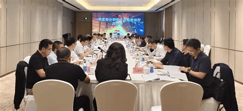 一季度部分钢企经济运行座谈会召开——审时度势 顺势而为 共护行业平稳健康有序运行自律转型唐祖君