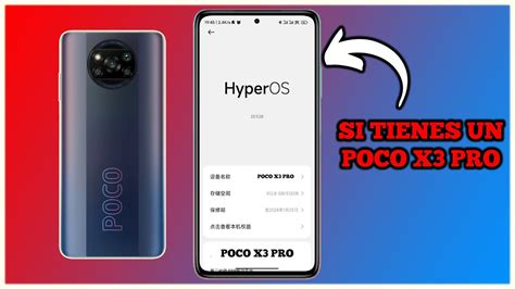 Hyperos Android Para El Poco X Pro Todo Lo Que Tienes Que Saber