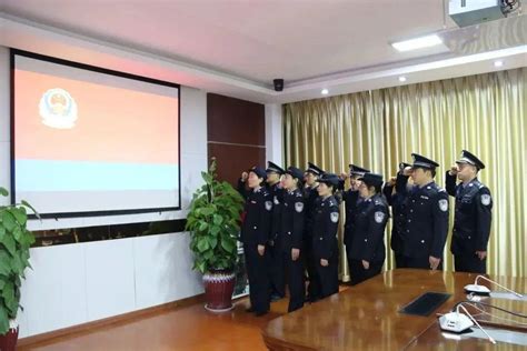 【皋检时讯】六安市检察机关举行第三个中国人民警察节庆祝活动 知乎