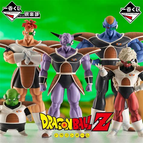 Ichiban KUJI The Ginyu Force Invasion DRAGONBALL Z BANDAI