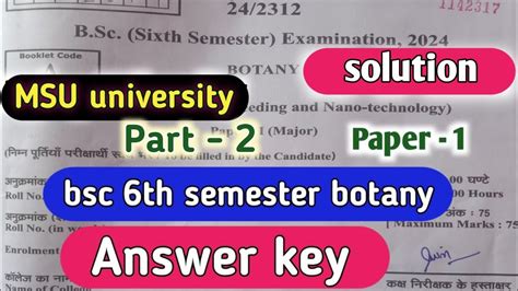 Bsc 6th Semester Botany Paper 1 Answer Key MSU 2024 Part 2 Bsc 6th