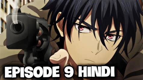 The Kingdoms Of Ruin Episode In Hindi Kingdom Of Ruins Episode