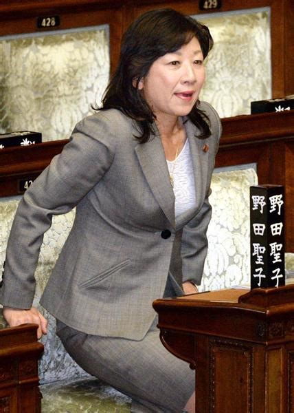 【野田聖子】夫は「元暴力団員」と裁判所が認定 約10年間組員として活動 ニューストゥデイ