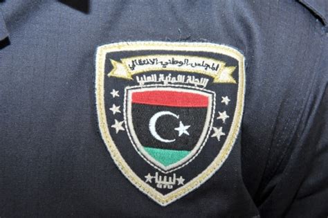 T Rkiye Den Libya Polis Te Kilat Na Destek T Ka