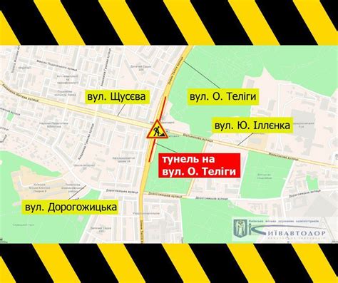 У тунелі біля метро «Дорогожичі» по Олени Теліги сьогодні обмежать рух ...