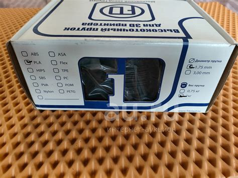 PLA пластик FDplast 1кг — купить в Красноярске. Состояние: Новое. 3D ...