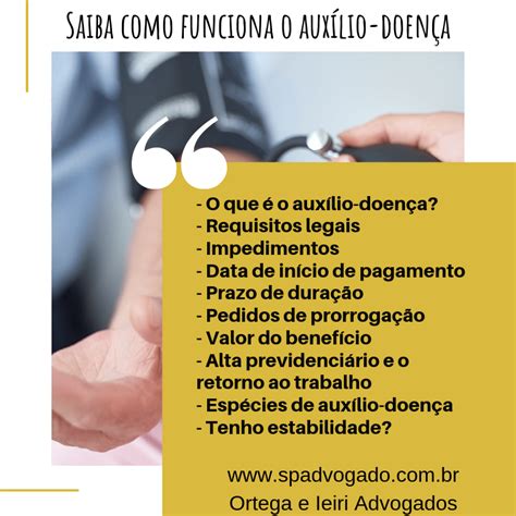 Saiba como funciona o auxílio doença