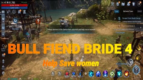 Mir Bull Fiend Bride Quest Guide Youtube