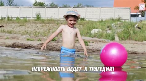 ВОДА ДЕТИ - YouTube