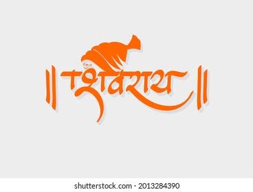 Aggregate Marathi Name Logo Super Hot Ceg Edu Vn