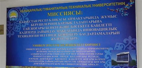 Рекламное агентство IDEAL GROUP | Реклама в Шымкенте. Рекламные услуги ...