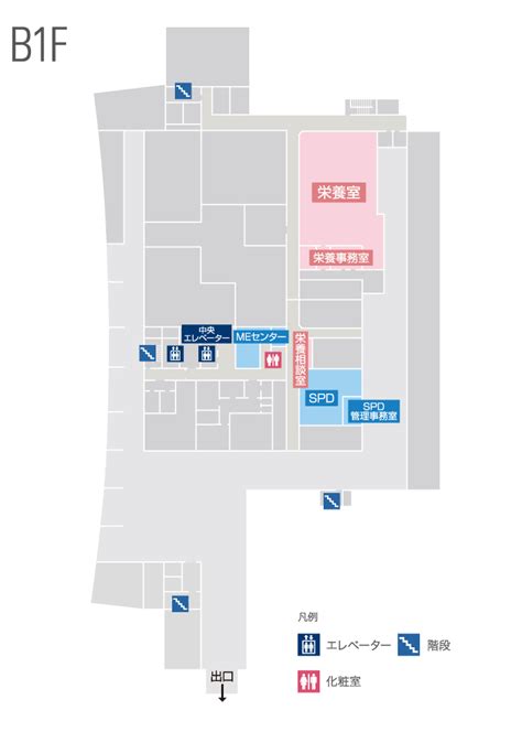 フロアガイドb1f 北区赤羽の総合病院 東京北医療センター