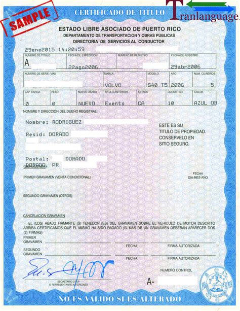 Puerto Rico Marriage Certificate