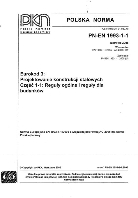 PN EN 1993 1 1 Projektowanie konstrukcji stalowych Część 1 1 Reguły