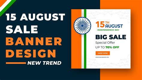 Independence Day Sale Banner 15 August Sale Banner Independence Day