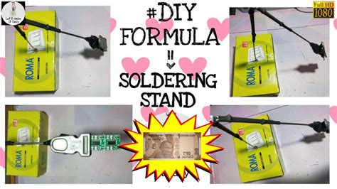 Diy Soldering Iron Stand How To Make Soldering Iron Stand At Home