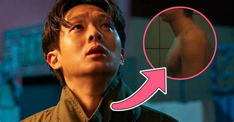 Choi Woo Shik Fl Chit Son Physique Musculaire Dans La Sc Ne De Douche