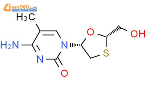 CAS No 137623 41 7 Chem960